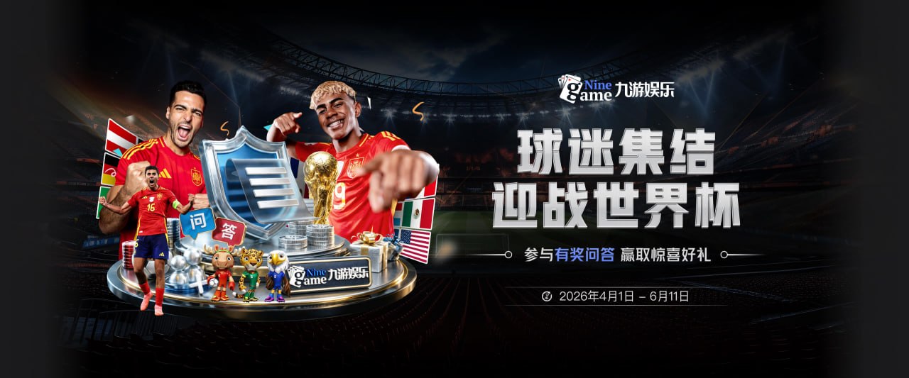 米奇：卡斯尔做到了我们对他的所有要求 比赛阅读未得到足够认可
