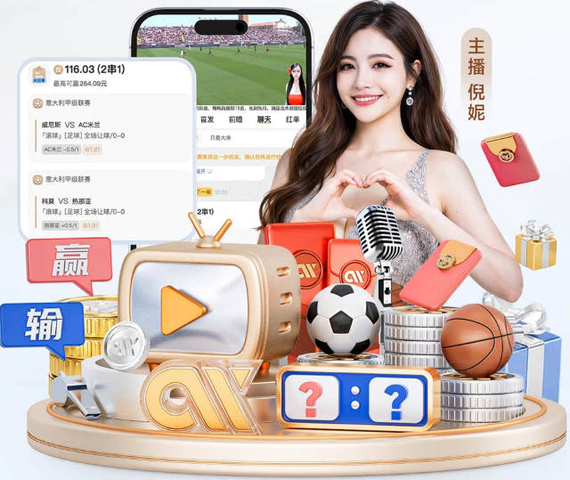 迈克·布朗：唐斯的体能没问题 他需要在进攻端打得更主动