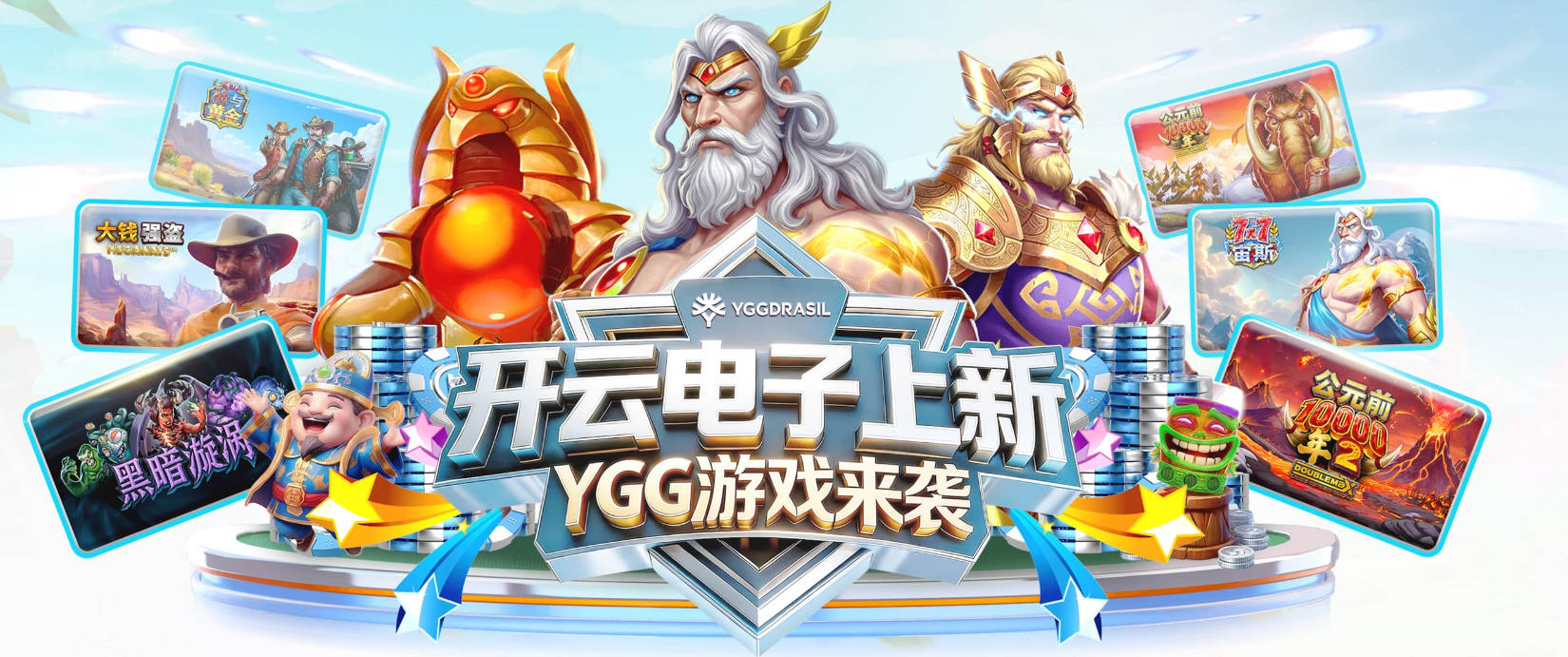 终于止血！阿努诺比接球底角拔起 命中尼克斯本场首记三分！