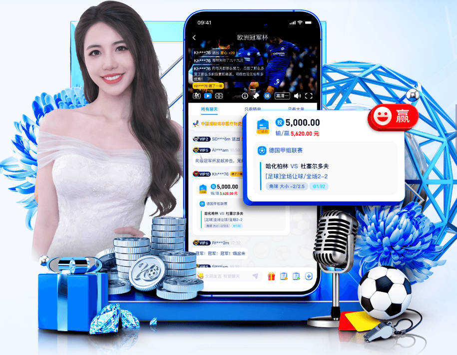 特雷·杨：我在追赶伟大的球员 像纳什&保罗&昌西&帕克